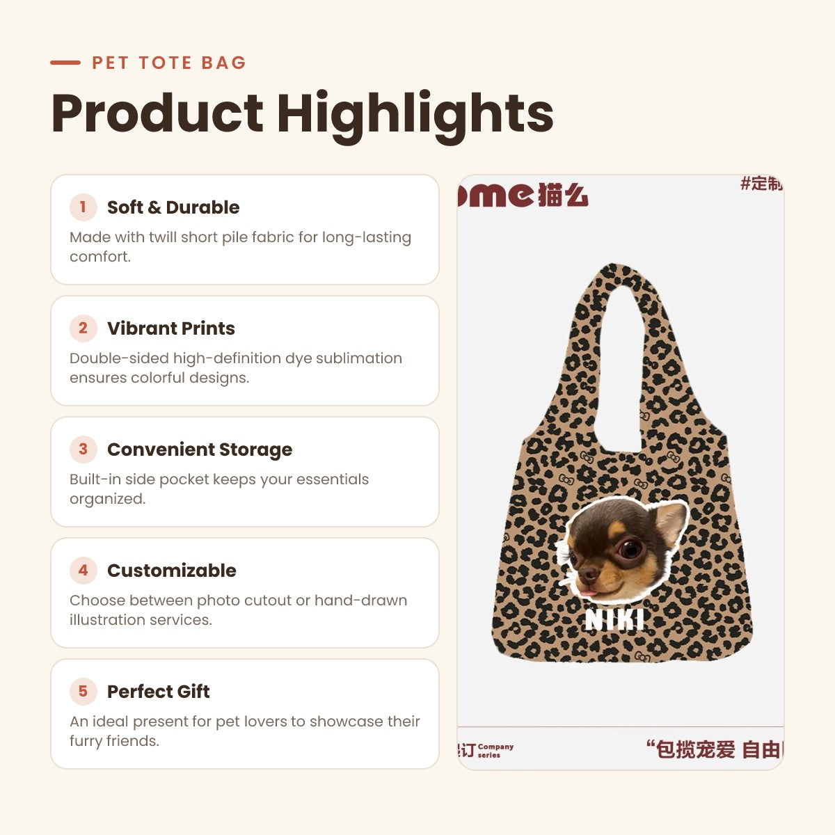 Custom Pet Photo Tote Bag - Personalized Dog & Cat Design, Twill Fabric, 3 Sizes, Double-Sided Print, Perfect for Pet Lovers
