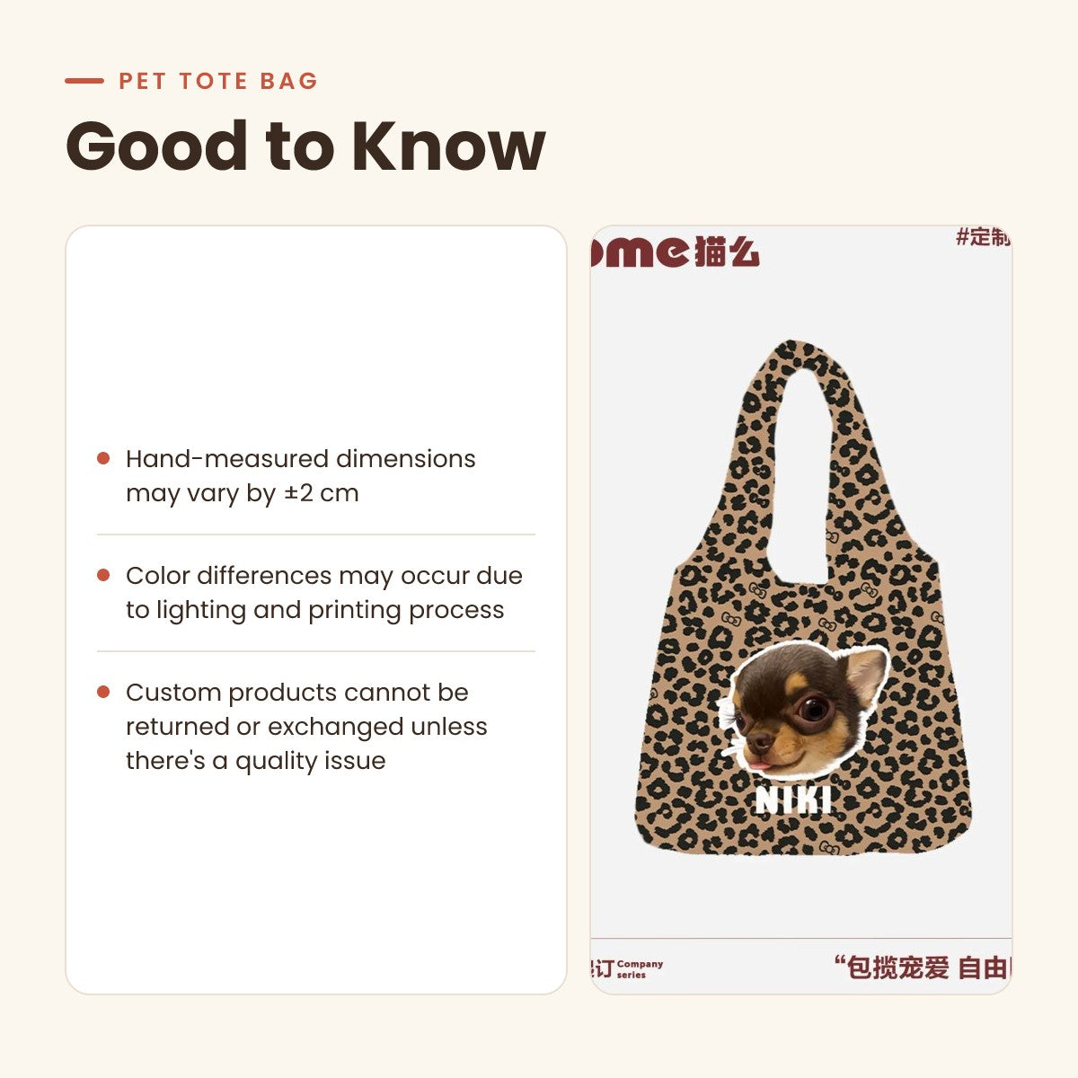 Custom Pet Photo Tote Bag - Personalized Dog & Cat Design, Twill Fabric, 3 Sizes, Double-Sided Print, Perfect for Pet Lovers