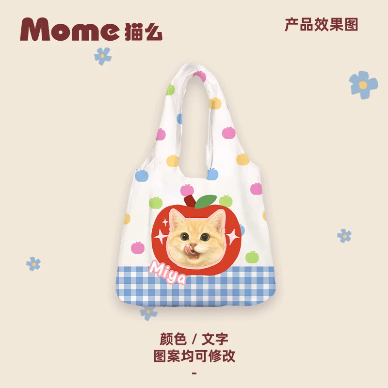 Custom Pet Photo Tote Bag - Personalized Dog & Cat Design, Twill Fabric, 3 Sizes, Double-Sided Print, Perfect for Pet Lovers