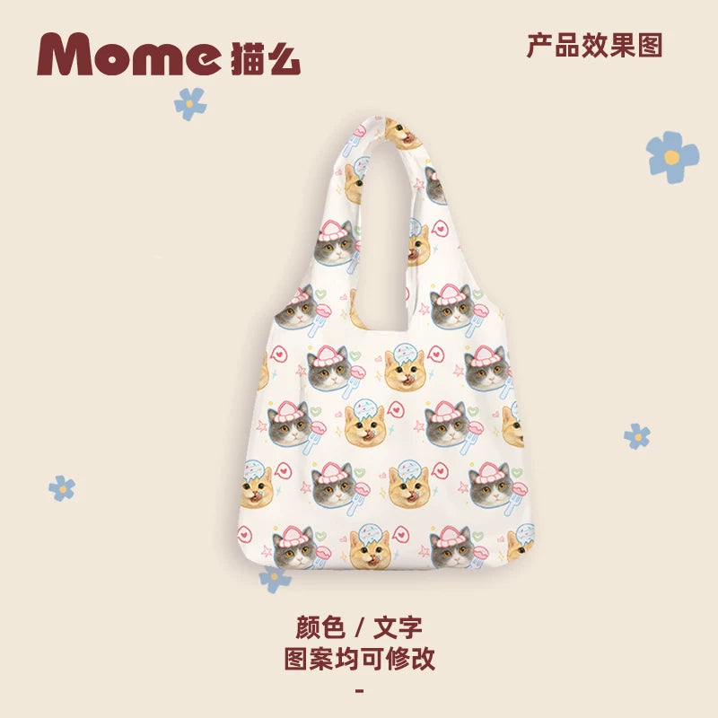 Custom Pet Photo Tote Bag, Personalized Dog & Cat Design, Twill Short Plush Fabric, Double-Sided Printing, Side Pocket, Gift Packaging