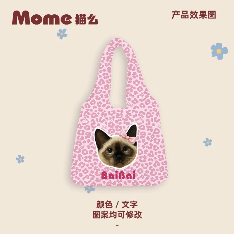 Custom Pet Photo Tote Bag - Personalized Dog & Cat Design, Twill Fabric, 3 Sizes, Double-Sided Print, Perfect for Pet Lovers