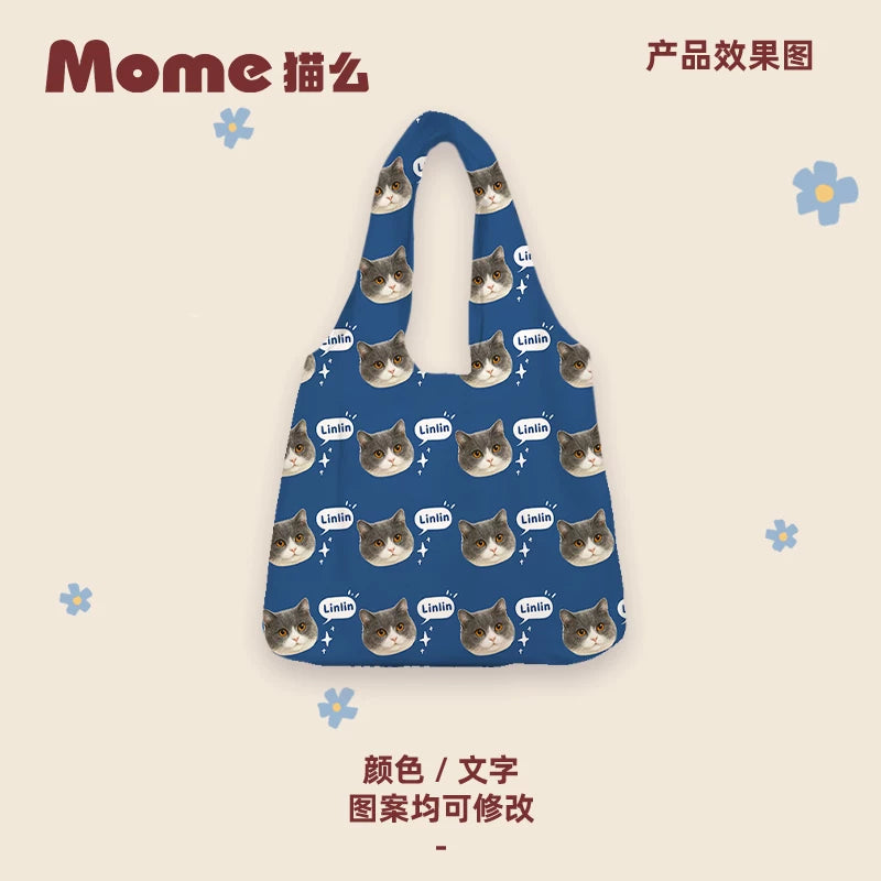 Custom Pet Photo Tote Bag, Personalized Dog & Cat Design, Twill Short Plush Fabric, Double-Sided Printing, Side Pocket, Gift Packaging
