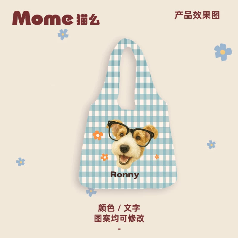 Custom Pet Photo Tote Bag - Personalized Dog & Cat Design, Twill Fabric, 3 Sizes, Double-Sided Print, Perfect for Pet Lovers