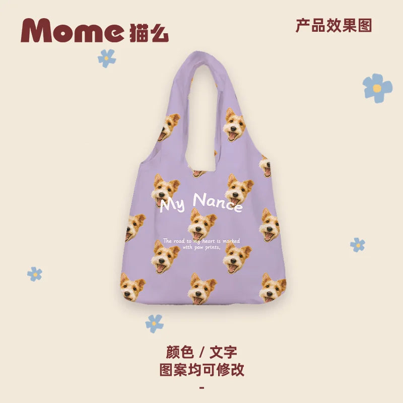 Custom Pet Photo Tote Bag, Personalized Dog & Cat Design, Twill Short Plush Fabric, Double-Sided Printing, Side Pocket, Gift Packaging