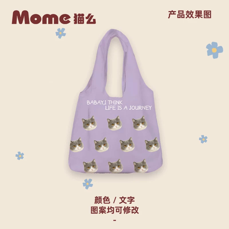 Custom Pet Photo Tote Bag, Personalized Dog & Cat Design, Twill Short Plush Fabric, Double-Sided Printing, Side Pocket, Gift Packaging