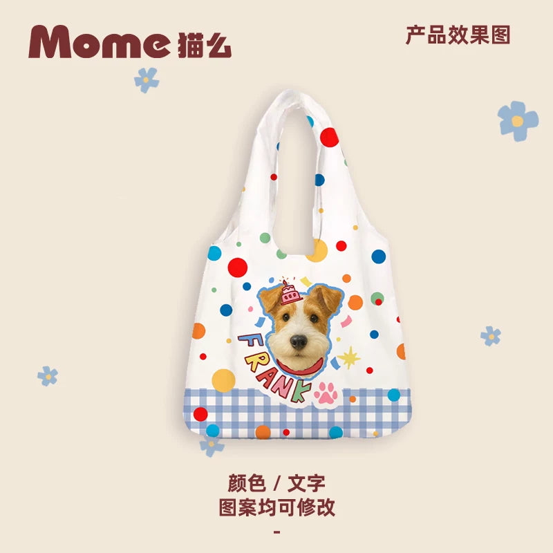 Custom Pet Photo Tote Bag - Personalized Dog & Cat Design, Twill Fabric, 3 Sizes, Double-Sided Print, Perfect for Pet Lovers