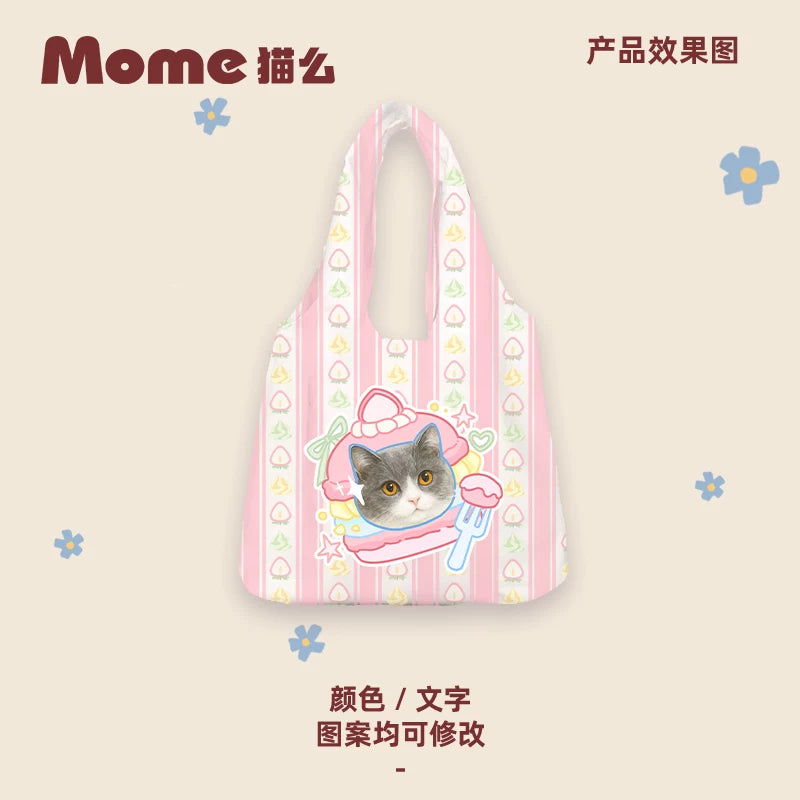 Custom Pet Photo Tote Bag - Personalized Dog & Cat Design, Twill Fabric, 3 Sizes, Double-Sided Print, Perfect for Pet Lovers