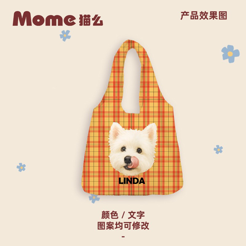 Custom Pet Photo Tote Bag, Personalized Dog & Cat Design, Twill Short Plush Fabric, Double-Sided Printing, Side Pocket, Gift Packaging